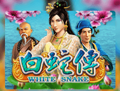 White Snake screenshot